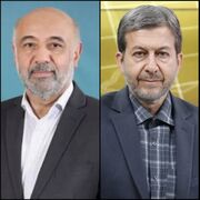 مطالبات کارکنان و بازنشستگان صنایع بزرگ اصفهان در دستور کار وزارت تعاون