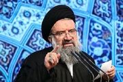 آیت‌الله خاتمی: ملت ایران تا پیروزی قطعی، نستوه در خیابان ایستاده‌اند