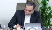 عراقچی: زنده یاد اکبر عبدی با نقش‌آفرینی‌های ماندگار جایگاهی رفیع در سینمای ایران یافت