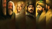 سریال «مست عشق» به زودی منتشر می‌شود