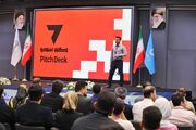 نخبگان فناور خوش درخشیدند؛ ۶ دستاورد نوآورانه در مسیر توسعه هوش مصنوعی ایران