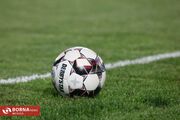 قرعه‌کشی لیگ در یک سال متفاوت؛ رونمایی از شلوغ‌ترین سال فوتبالی تاریخ!