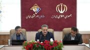 برگزاری نشست مشترک سازمان امور عشایر کشور، فدراسیون ورزش روستایی، عشایری و بازی‌های بومی‌محلی