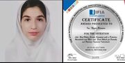 موفقیت نوجوان لاهیجانی در مسابقات بین‌المللی اختراعات و نوآوری