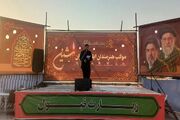 موکب هنرمندان کشور «شین» در استان ایلام آغاز به کار کرد