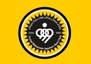 برنامه کامل دیدار‌های سپاهان در نیم فصل اول