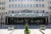 تشریح نحوه تعیین نرخ ارز فعالان اقتصادی در خصوص واردات بدون انتقال ارز