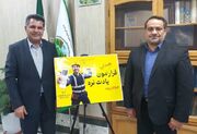 گام بلند برق منطقه‌ای فارس برای توسعه انرژی‌های تجدیدپذیر؛ از رایزنی برای تخصیص اراضی تا پیوستن مدیرکل منابع طبیعی به «پویش ۲۵ درجه»