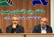 حقوق کارکنان زیرمجموعه وزارت تعاون باید متناسب با هزینه‌های زندگی باشد/وجود ۱۴۰۰ کارگر فاقد بیمه در جهرم و خفر