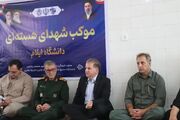 سردار حسینی: مرز مهران، نگین امنیت و خدمت در کارزار نابرابر/ دشمن در پی ایجاد تفرقه پس از شکست‌های پی‌درپی است