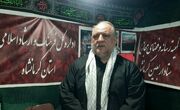 همه ظرفیت‌های فرهنگی و رسانه‌ای در کرمانشاه برای انعکاس باشکوه راهپیمایی اربعین به میدان آمد/ خبرنگاران راویان حماسه عظیم اربعین در مرز خسروی