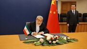ایران عضو سازمان جهانی همکاری هوش مصنوعی شد
