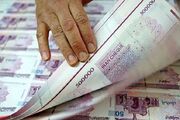 اوراق وام مسکن سقوط کرد/خریداران مسکن هنوز توان ورود به بازار را ندارند +جدول