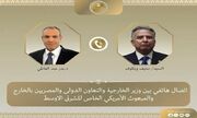 مصر: باید از گسترش درگیری‌ها جلوگیری کرد/ اولویت با راه‌حل‌های دیپلماتیک