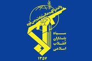 فرماندهی کل سپاه درگذشت مادران شهیدان آدمی را تسلیت گفت