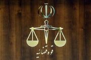 ۲ عامل صهیونیست‌ها در جنگ‌های تحمیلی به سزای اعمال خود رسیدند