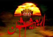 اربعین، کشتی نجاتی است که هر مسلمان را به راهی روشن هدایت می‌کند
