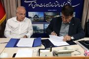تفاهم‌نامه همکاری برای مشارکت خیرین در پروژه‌های عمرانی امضا شد