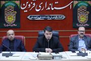 ۳۰ پرونده در جلسه کارگروه امور زیربنایی استان قزوین بررسی شد
