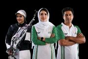 گل‌خندان در جمع ۲۰ نفر برتر؛ صعود چهل امیرانی و حضور رستمیان در جایگاه پنجم رنکینگ جهانی تیراندازی