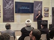 «زنگ آخر»؛ از نیمکت‌های خالی تا قاب‌های ماندگار