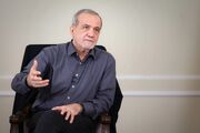 پزشکیان: سخت‌ترین شرایط ممکن پس از انقلاب را تجربه میکنیم/ اگر تا امروز مانده‌ایم بخاطر همه‌ مردم نجیب ایران بوده است/ رهبر شهید مثل کوه پشتیبان و حامی دولت بود