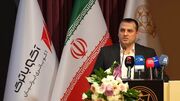 آکو وارد بورس شد/نماد یک شرکت ۳۷ همتی از اردبیل روی تابلو بازار سرمایه نشست