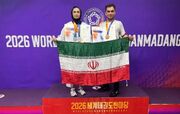 درخشش قزوینی‌ها در رقابت های جهانی هانمادانگ