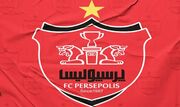 رونمایی از سه مدیریت مستقل در معاونت ورزشی باشگاه پرسپولیس