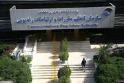اعمال ضریب ۲.۷ برای اینترنت بین‌الملل صحت ندارد
