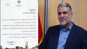 تقدیر استاندار یزد از تلاش‌های شرکت آبفا استان در اجرای پروژه‌های زیرساختی آب