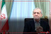 توضیح دکتر پزشکیان درباره چرایی حذف ارز ترجیحی