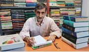 اغلب مسؤلان توجهی به نویسندگان و فرهیختگان نمی کنند!