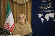 مردم حق دارند بدانند
