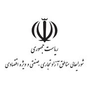 مناطق آزاد اختیار تمدید مهلت ثبت آماری را در اختیار گرفتند