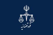 گذشت اولیای دم از قصاص جوان بافتی
