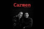 اپرای «کارمن» روی صحنه کاخ هنر