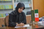 روایتِ حقیقت در ترازوی عدالت