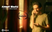 جایزه دوم جشنواره سینه‌تویلِ به «نسبتاً خوشبخت» رسید