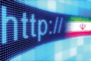 شبکه ملی اطلاعات جایگزین اینترنت نیست؛ نیاز به ۱۰۰۰ همت سرمایه‌گذاری برای تکمیل شبکه