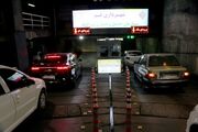 آمادگی پارکینگ‌های هسته مرکزی شهر قم برای میزبانی از زائران هفته پایانی ماه صفر