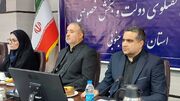 اجرای طرح ملی تمرکززدایی تجارت ایران از بنادر جنوبی تا پنج ماه آینده