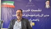 طرح جامع 2300 هکتاری بالای اتوبان قزوین تصویب شد/ آماده واگذاری 4 هزار واحد مسکونی هستیم