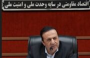 بنیاد مسکن در تأمین زمین برای جوانی جمعیت پیشتاز است/ صدور رایگان پروانه ساخت برای ۱۴۰۰ واحد حمایتی