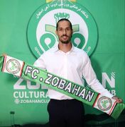 پورحمیدی در سنگر گاندوها