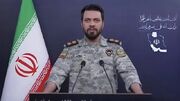 هیچ کشتی بدون مجوز ایران امکان تردد از تنگه هرمز را ندارد