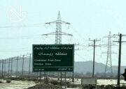 ریمدان؛ جایی که کارنامه میدان، پاسخ حاشیه‌هاست