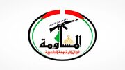 مقاومت فلسطین: سخنان محسن رضایی بیانگر موضع ثابت ایران در حمایت از ملت‌های تحت ظلم است