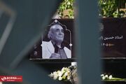 بدرقه «پهلوان آواز» به سوی خانه ابدی