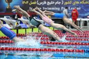 سه ورزشکار و مربی نیشابوری در اردو‌های تیم‌های ملی پاراوالیبال و پاراشنا